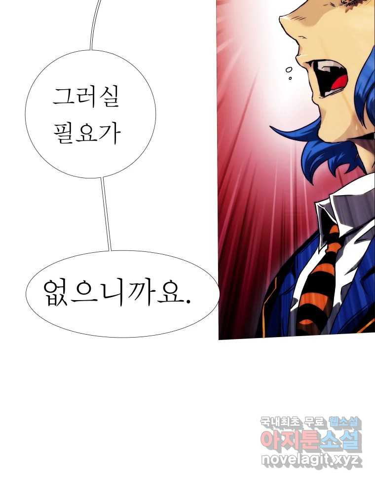 1675829142541tu6gd84j02.jpeg