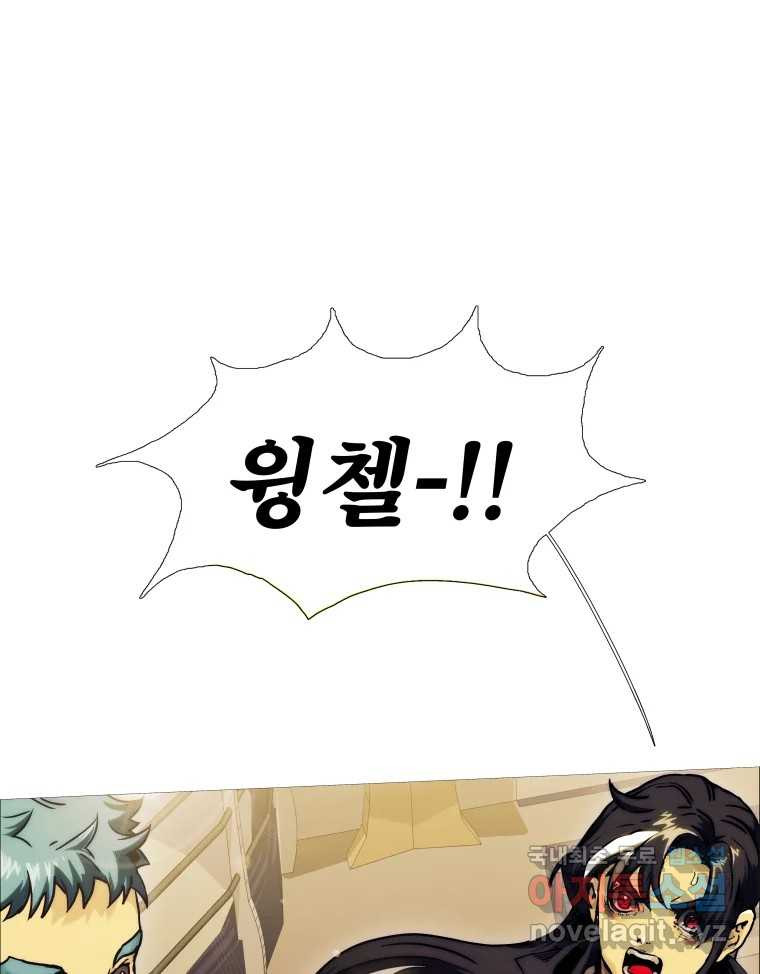 1675829145645harylp0jjc.jpeg