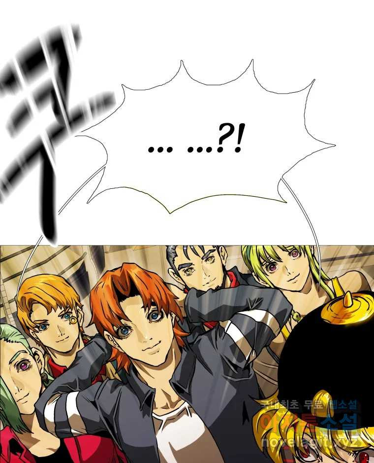 1675829147894bhv2wzpz8yp.jpeg
