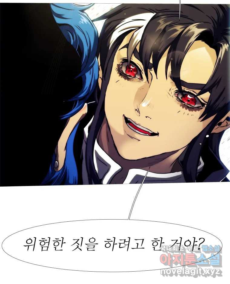 1675829151973xnaa0qs0rmb.jpeg