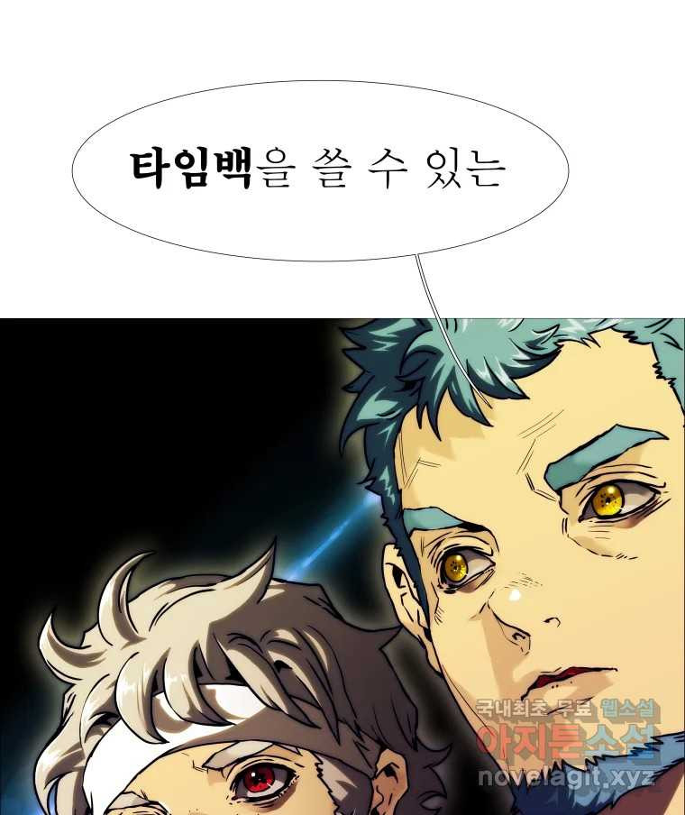 1675829154293swf6hgh1ra.jpeg
