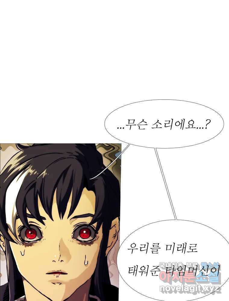 1675829163337jnlp93dd66.jpeg