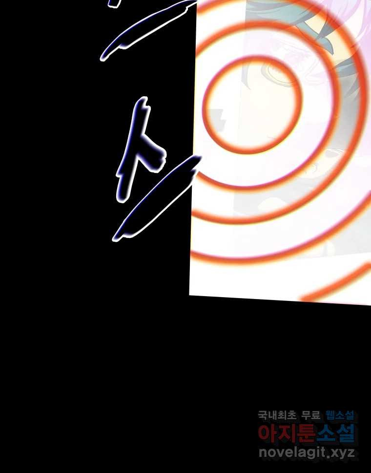 1675829174010un0rkvebc49.jpeg