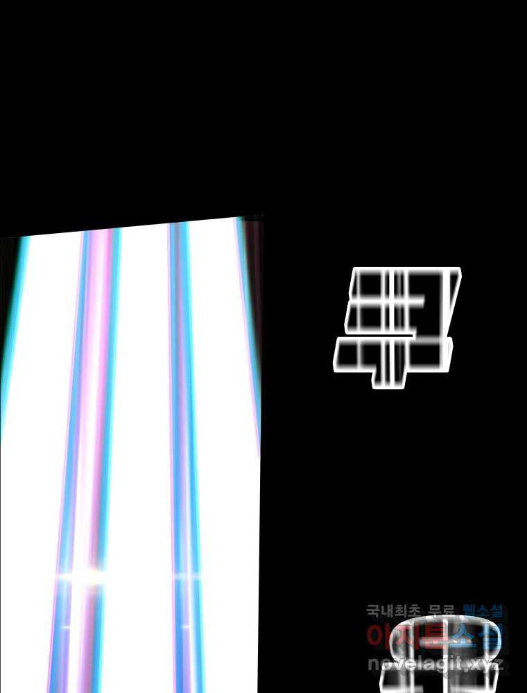 16758291747886np5ppbvz5.jpeg