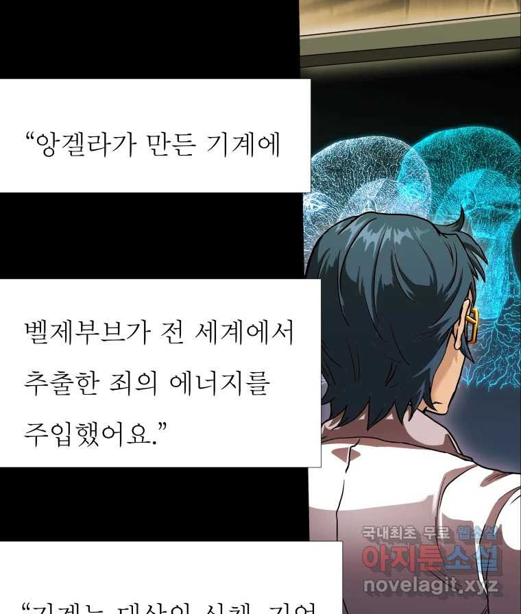 1675829178973gu4rg976vt7.jpeg