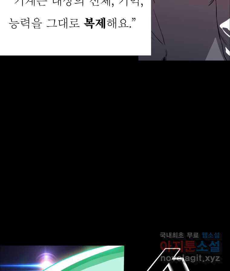 16758291791249gy3hzmkz8s.jpeg