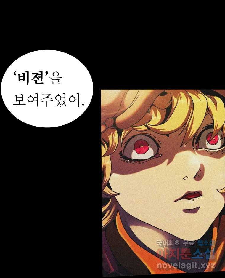 1675829181423jvqy0wbdjh.jpeg