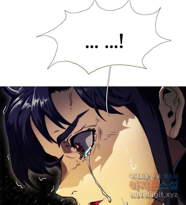 1675829188271g3rdikpkma5.jpeg
