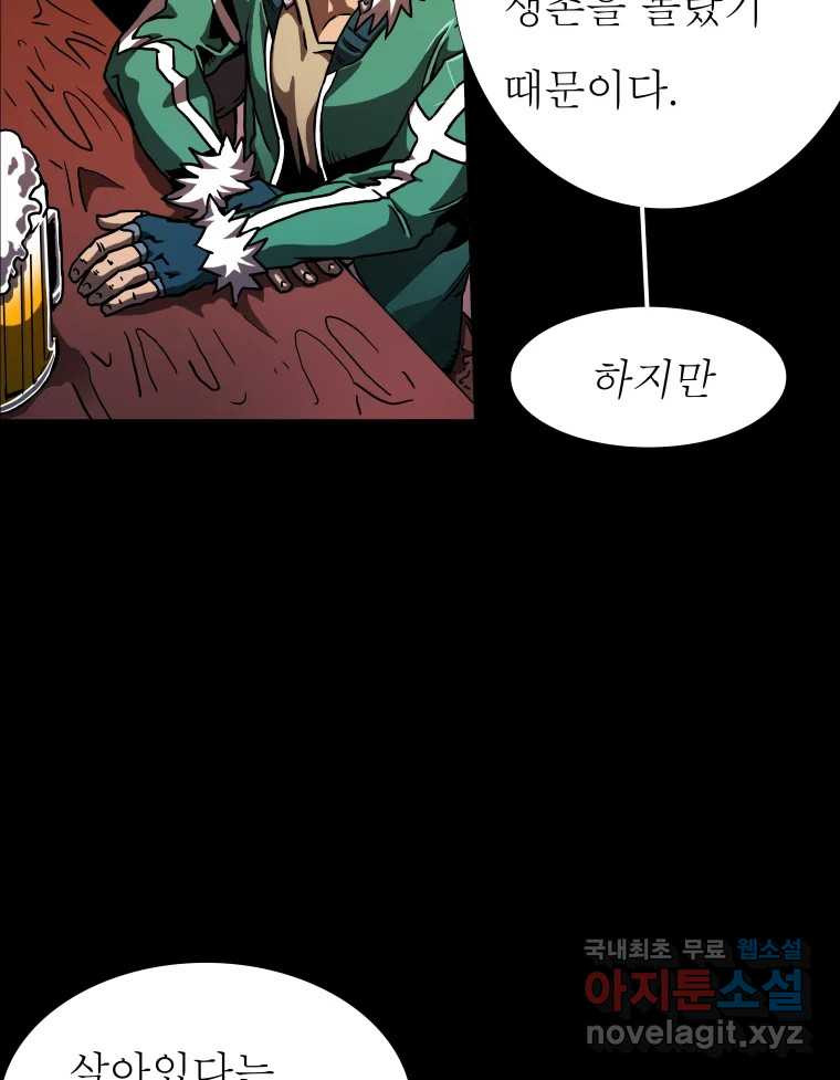 1675829221576012tie6dh7q.jpeg