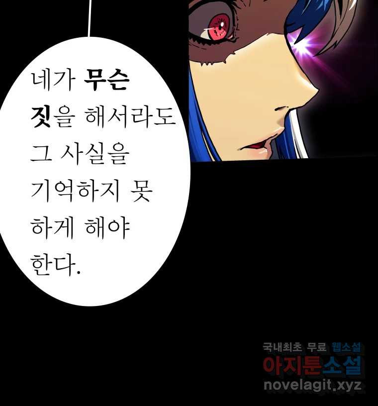 16758292258710evdrlgid96.jpeg