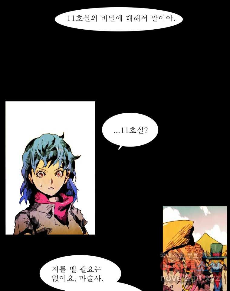 16758292289390dzn5d90rtw.jpeg