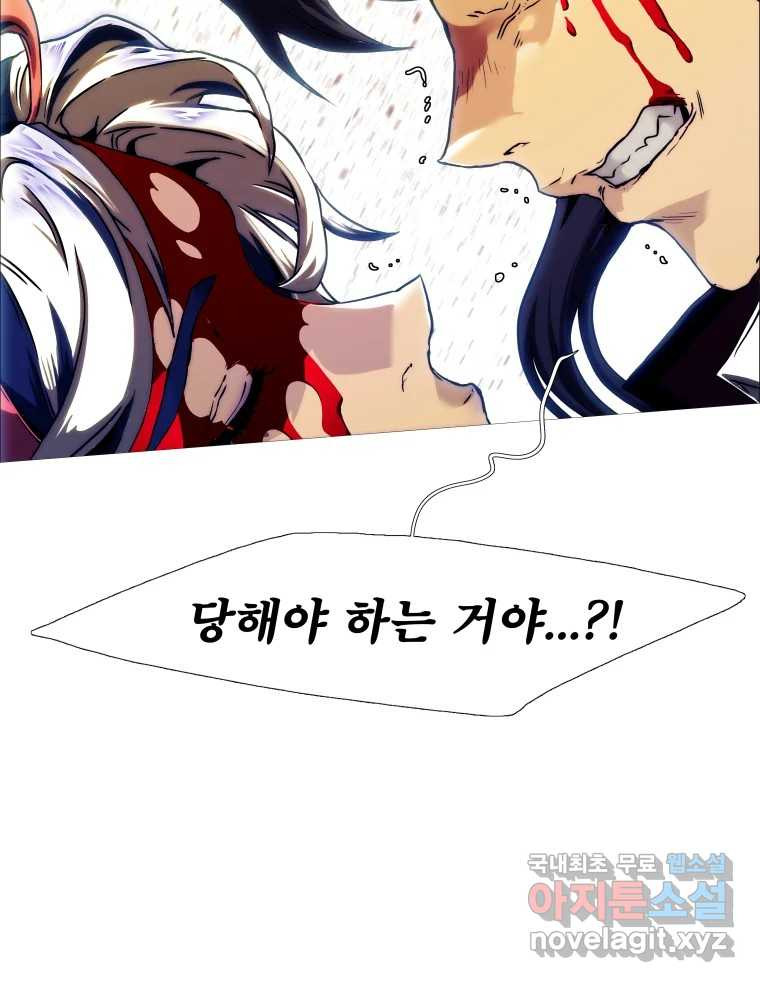 167582923902012mu9gbndyo.jpeg