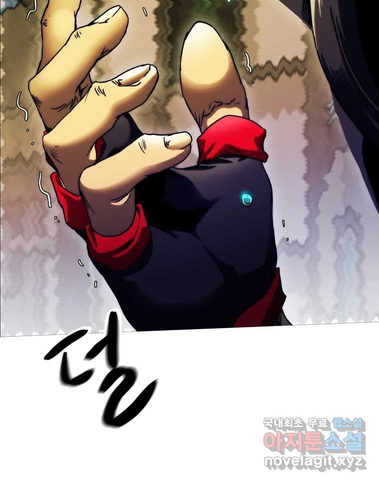 1675829240421vk1sc4r2997.jpeg