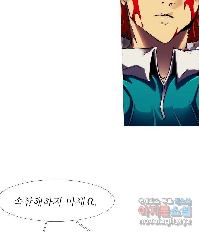 1675829248407i66zon85cp.jpeg