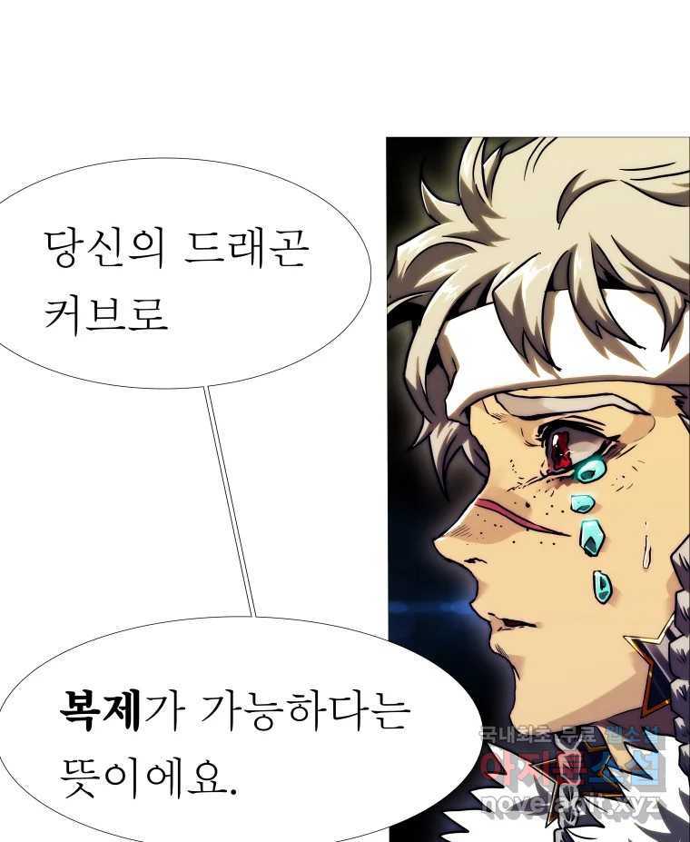 16758292625120kalob07vay.jpeg