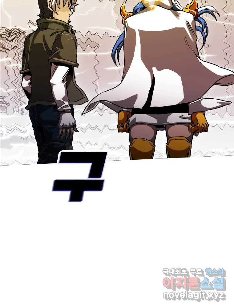 16758292637860oa2gmha8f6.jpeg
