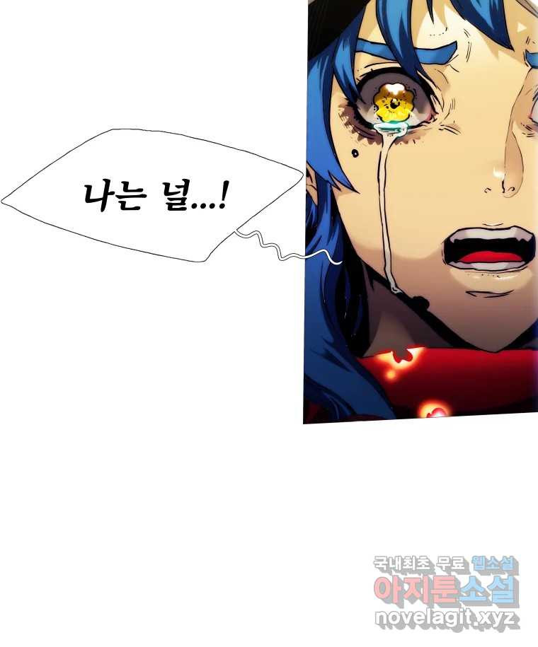 1675829269811qv4ltknnia.jpeg