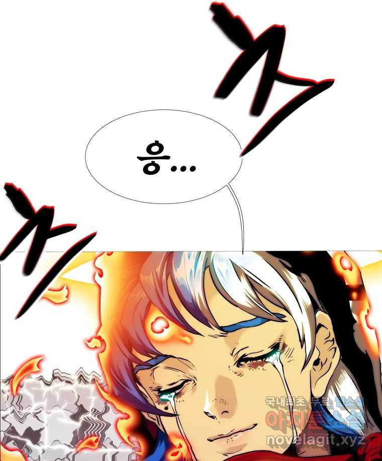 1675829270584v0w769pnjkl.jpeg