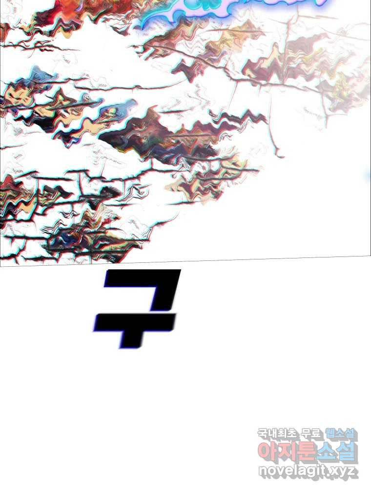 1675829278223h0cdg5onkkb.jpeg