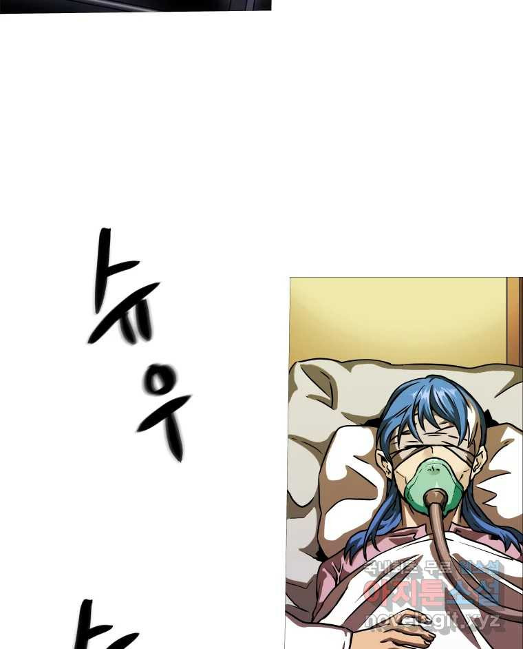 1675829279001a9t8tbhv19a.jpeg