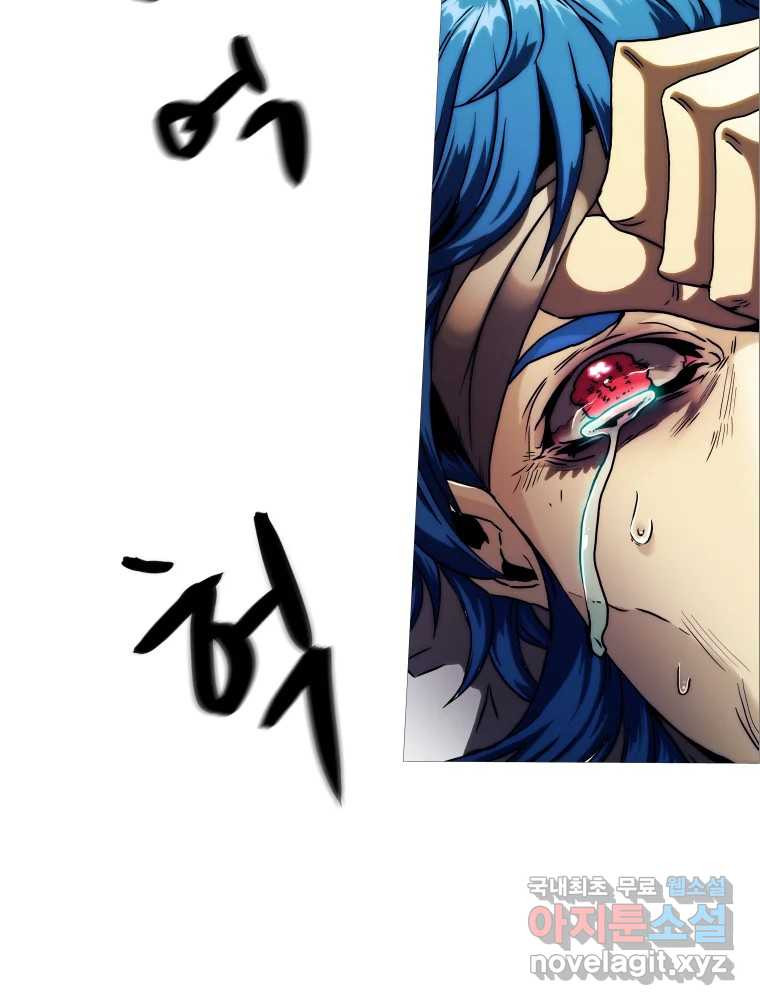 1675829280226ojwmfht00m.jpeg