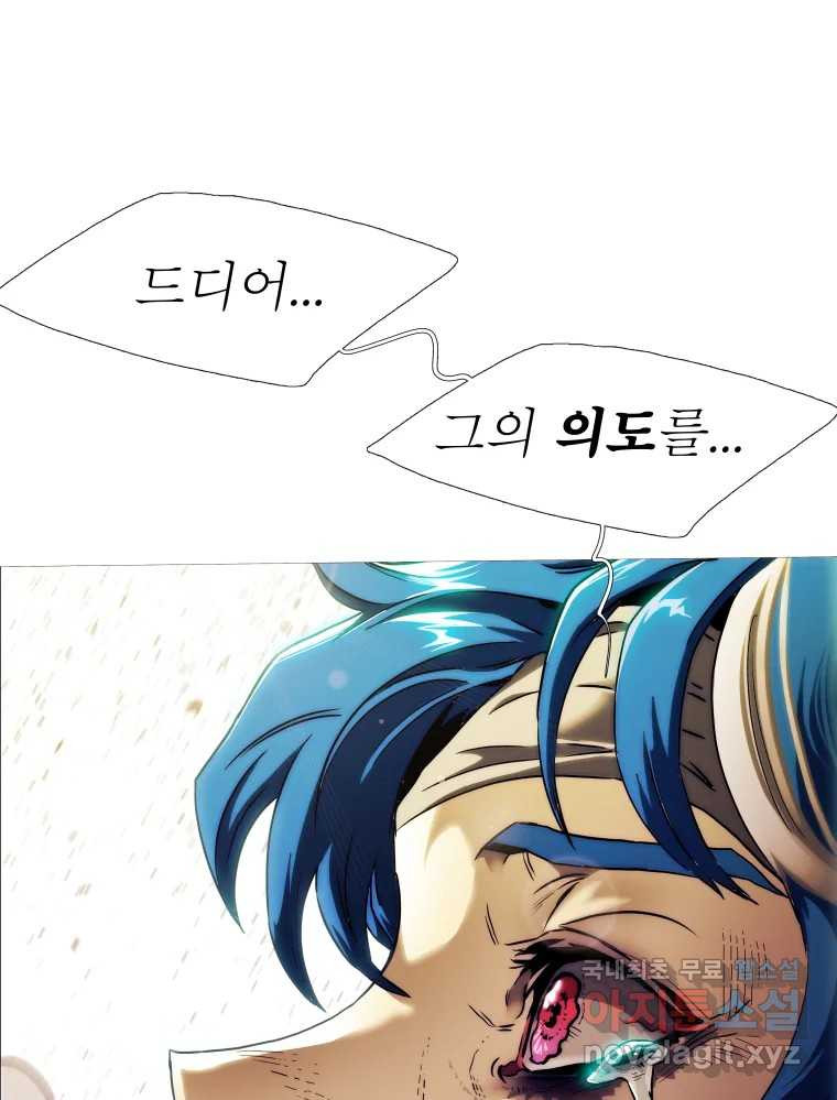 1675829280385hriwywzsg5.jpeg
