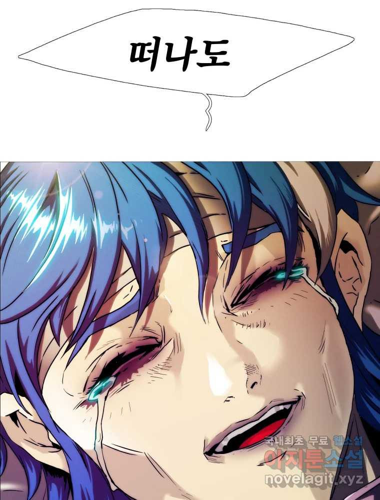 1675829280988luqnywfer.jpeg