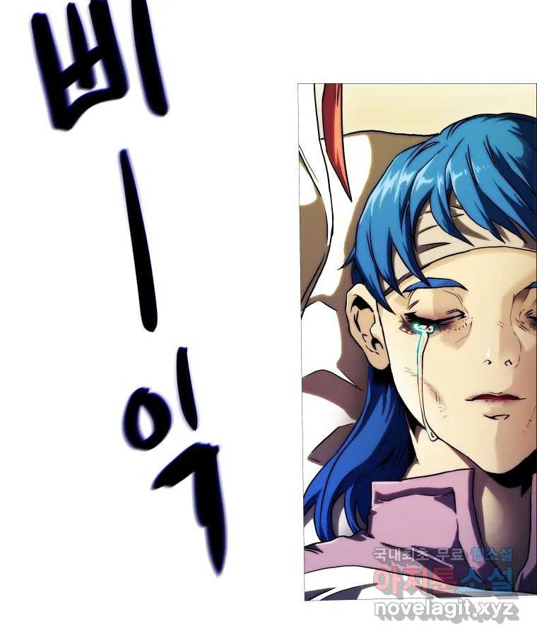 16758292817536zp0c4bl86k.jpeg