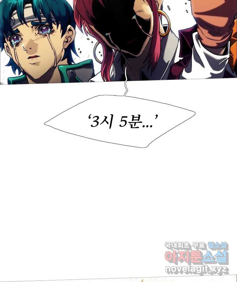 16758292820553lj3agurxlp.jpeg