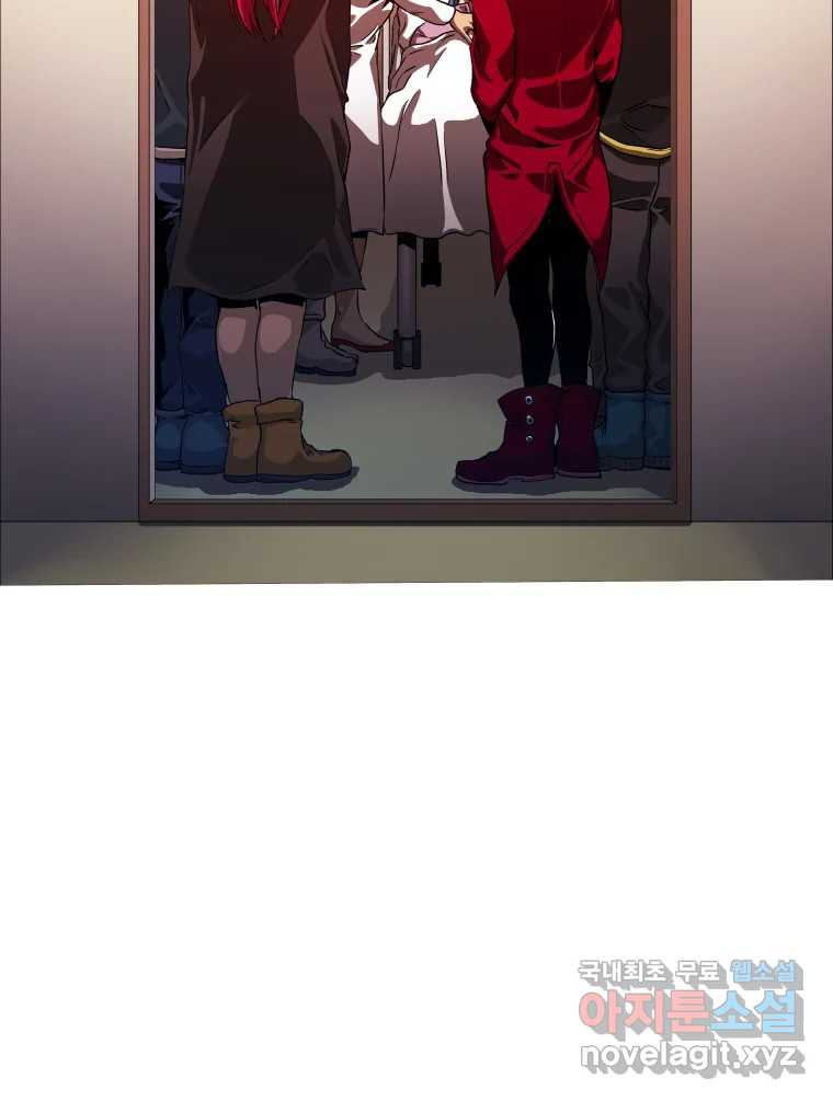 1675829283284fdetaxo9rmm.jpeg