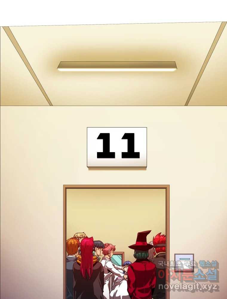 1675829283435sqfl34gx69.jpeg