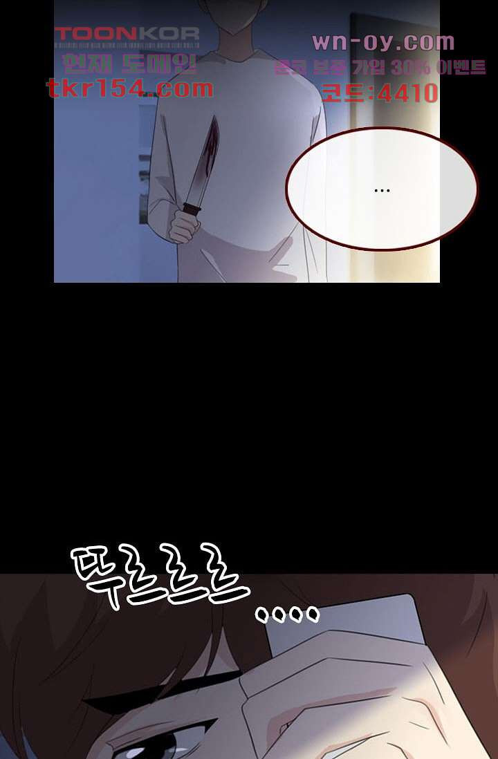 16758259071671xl9t5y930l.jpeg