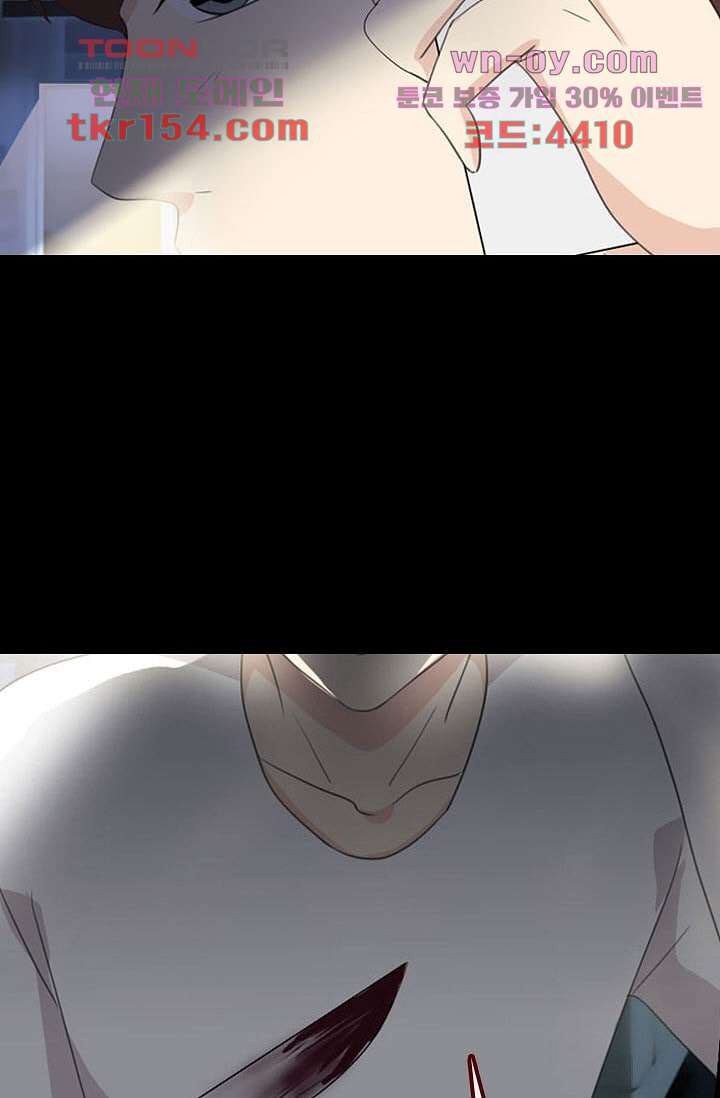 1675825907321bwg77zn0men.jpeg