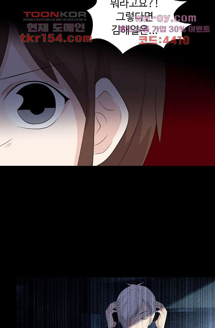 167582591128152thqody4m2.jpeg