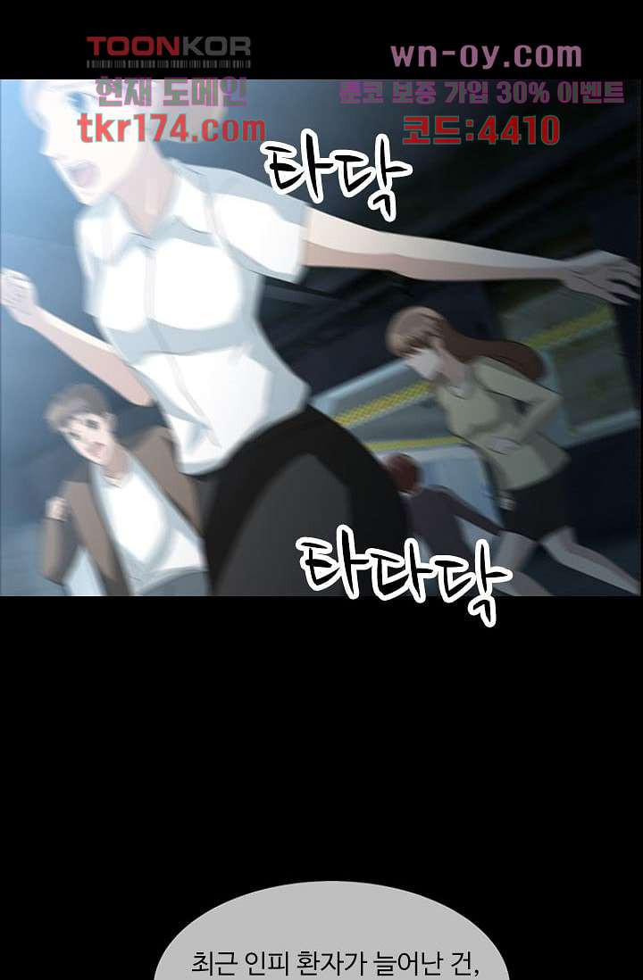 1675826060585adq2s2kmsge.jpeg