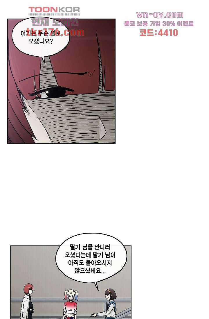 1675825947799hkyzui3vt5w.jpeg