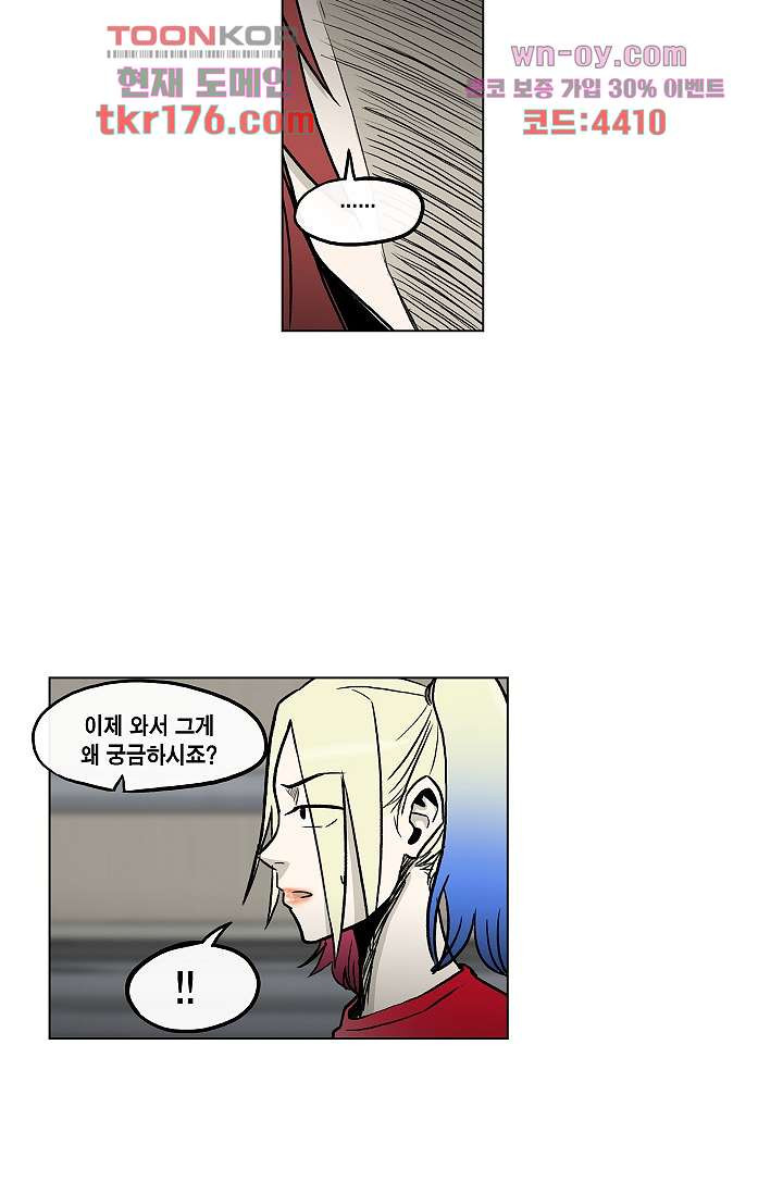1675825949014n0qx5p3if9.jpeg