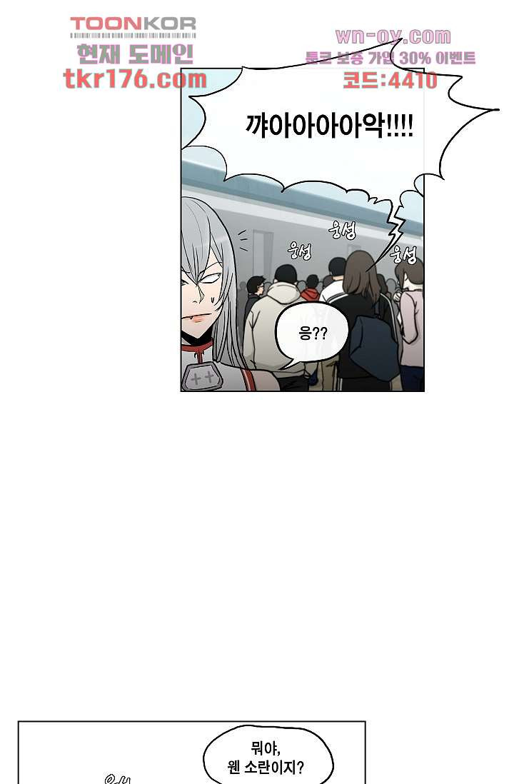1675825955095rtirsz49mjj.jpeg