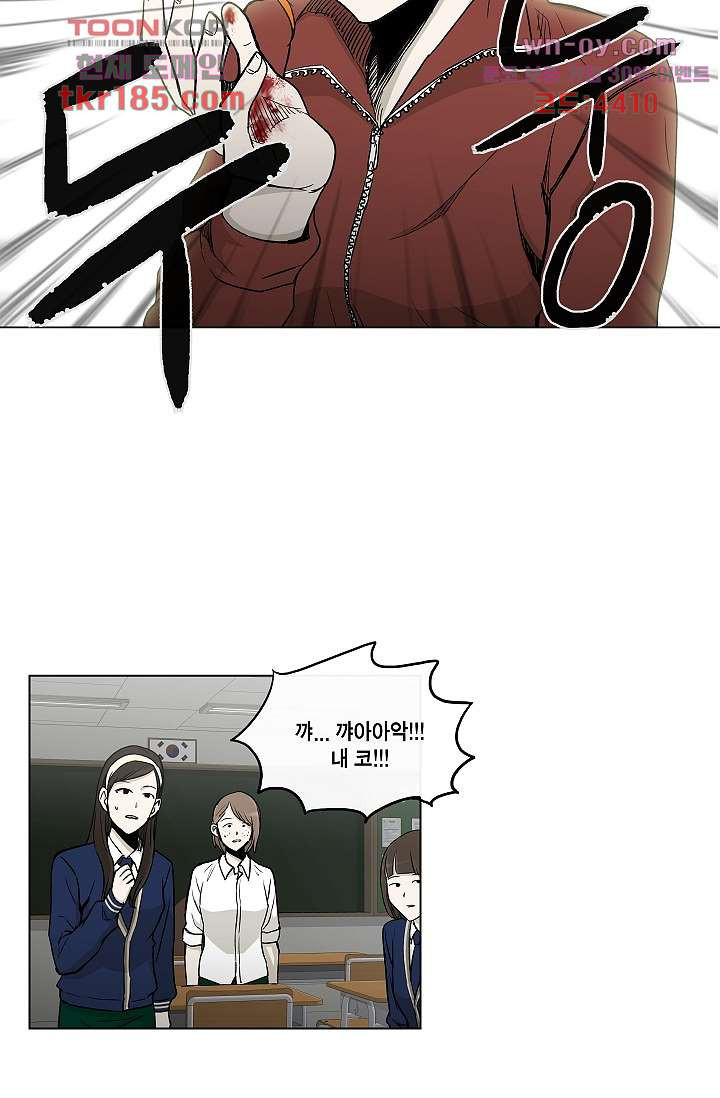 1675826073928kihoz3zzv0d.jpeg