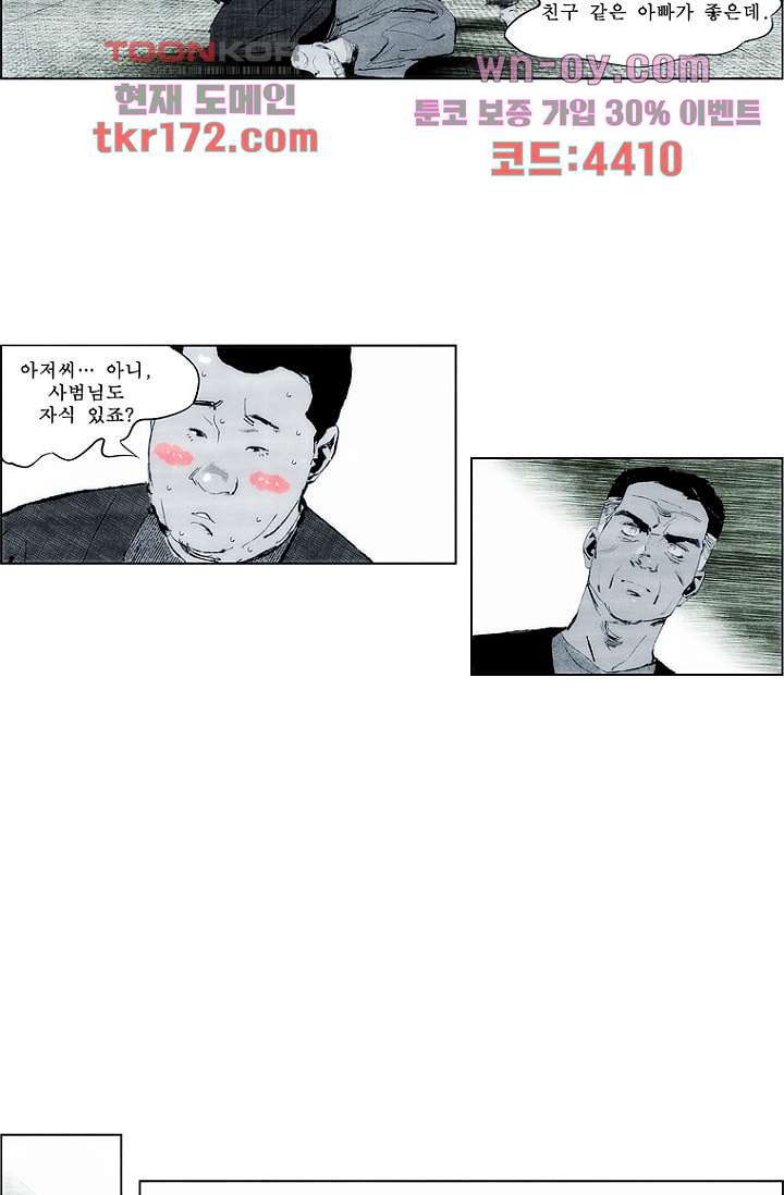 1675825991505mmw1vcxx8br.jpeg