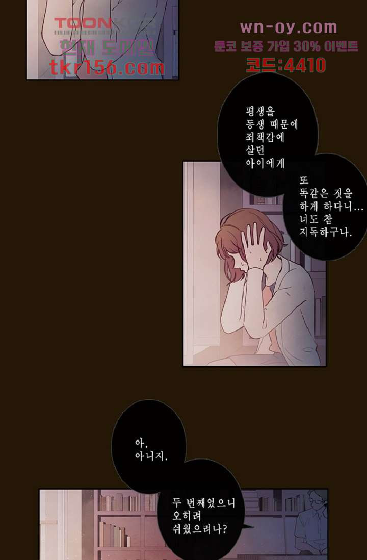 1675826120148r6bs92intoc.jpeg