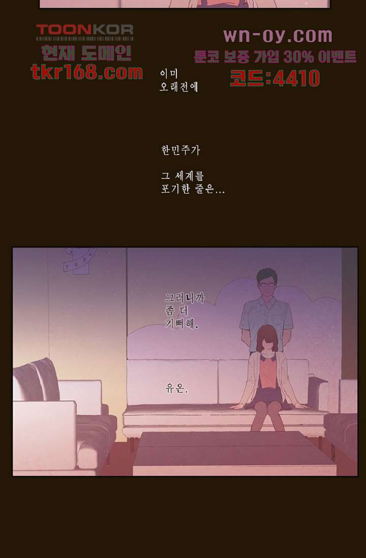 1675826171487j9ossj3a1m.jpeg