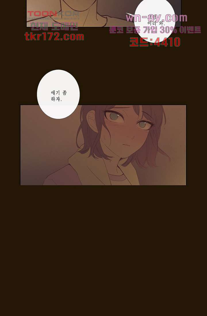 1675826208596zd3602iodnq.jpeg