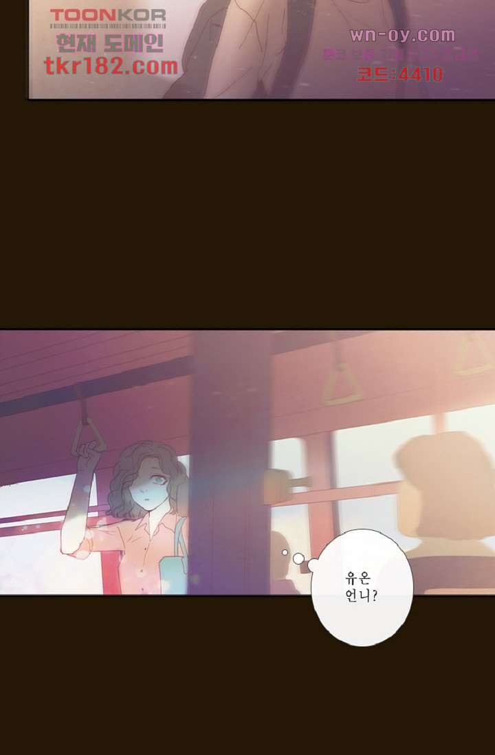 1675826300828thkwom6yal.jpeg