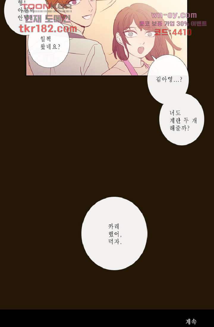 1675826307320pv91yhr8oic.jpeg