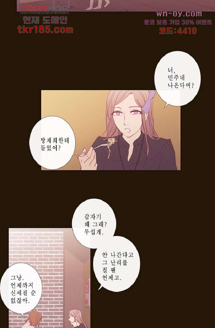 1675826515752eyuqimtn7ji.jpeg