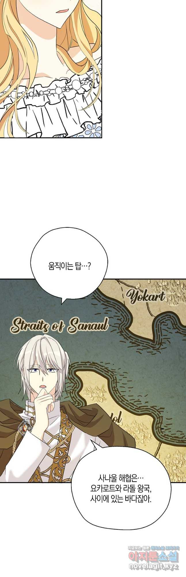 16758290510775oewr6jdgok.jpeg
