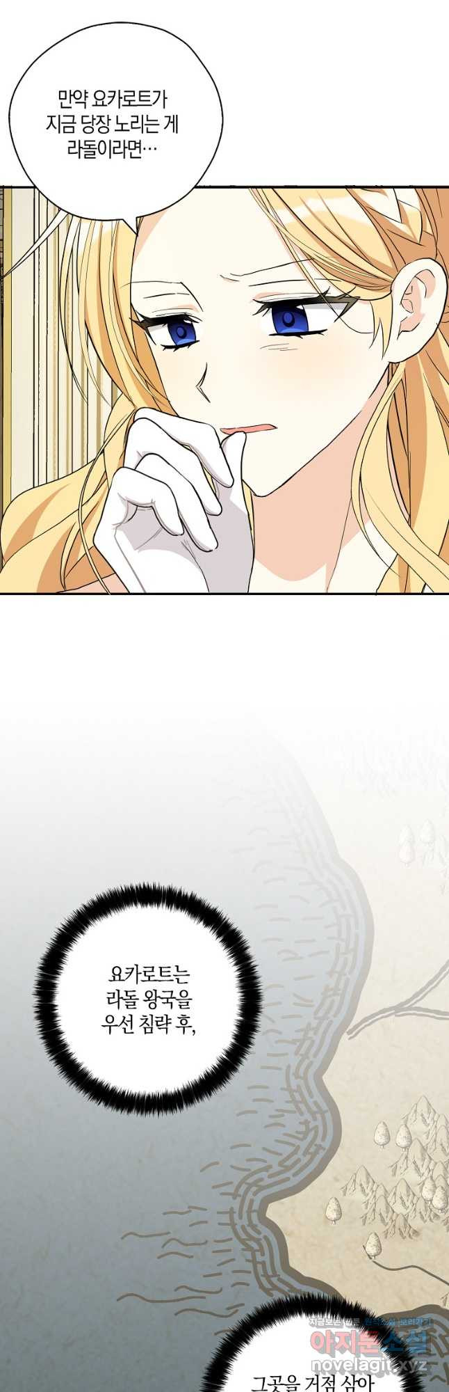 1675829052463lqtlmfmee6t.jpeg