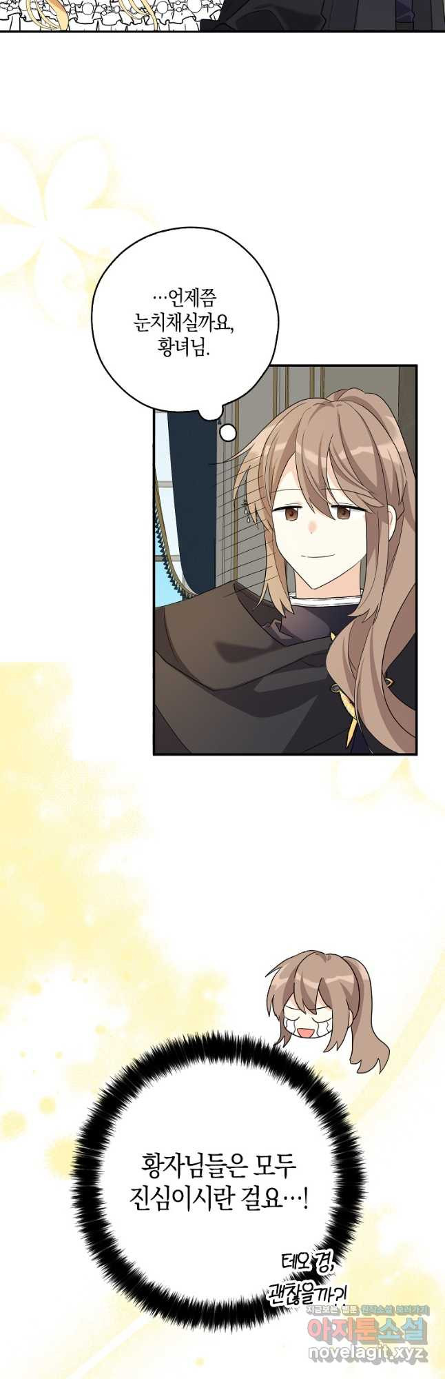 1675829055675tq9pludgpq.jpeg