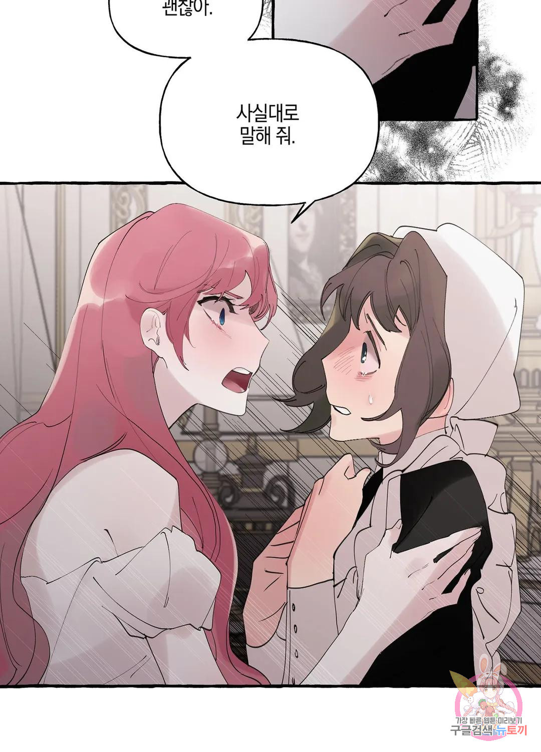 1675827751775ts9rlpqubrq.jpeg
